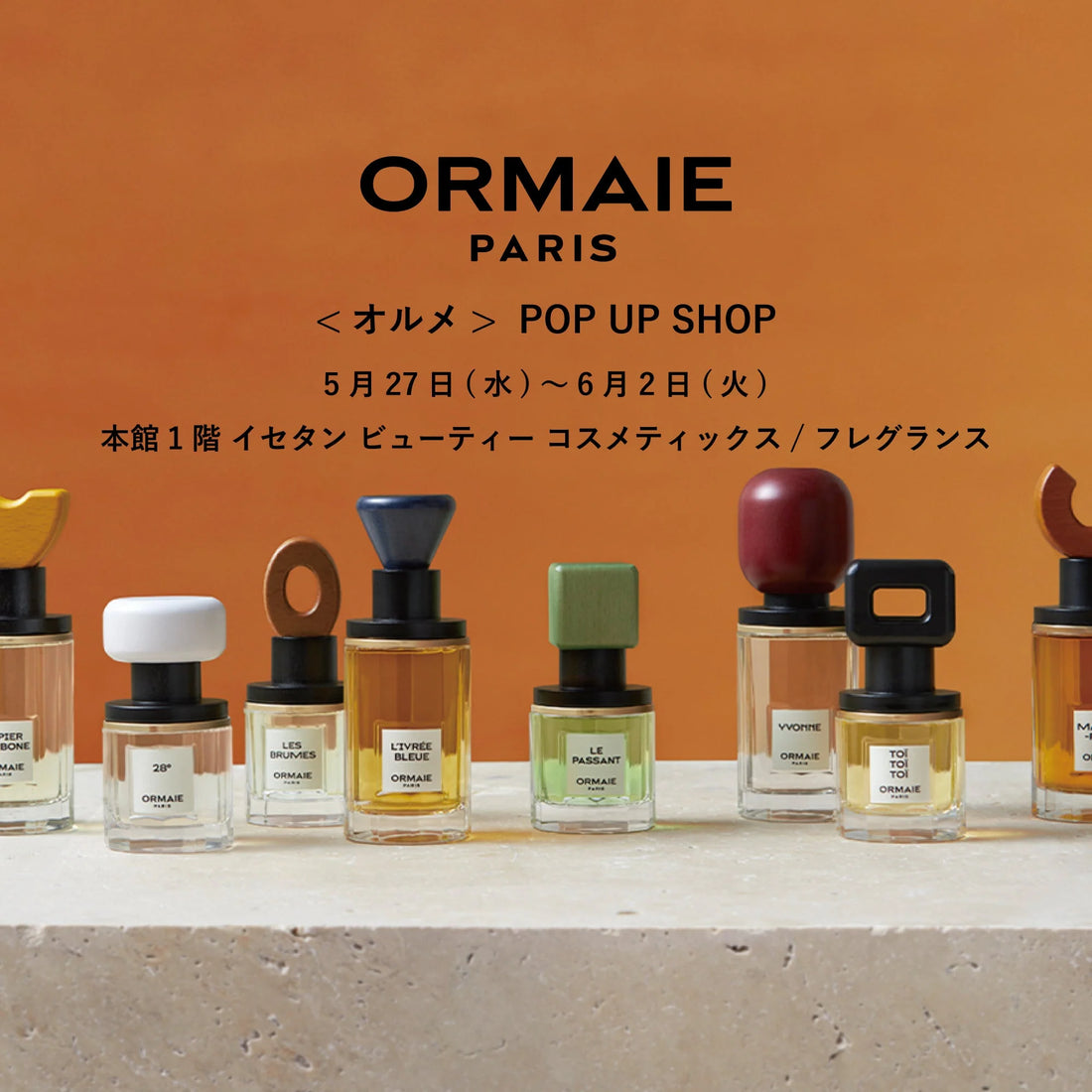 POP UP SHOP @Isetan Shinjuku
