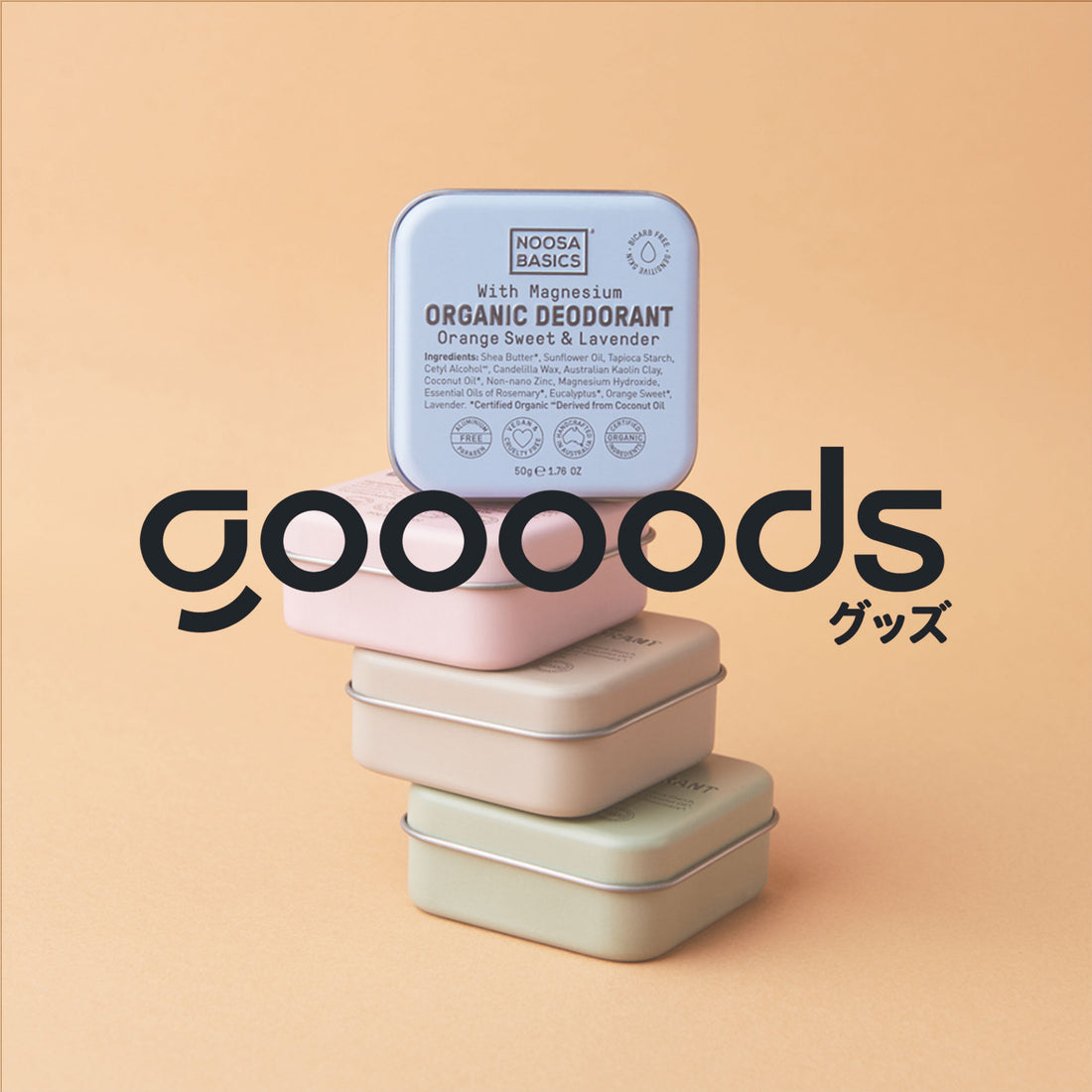 gooods