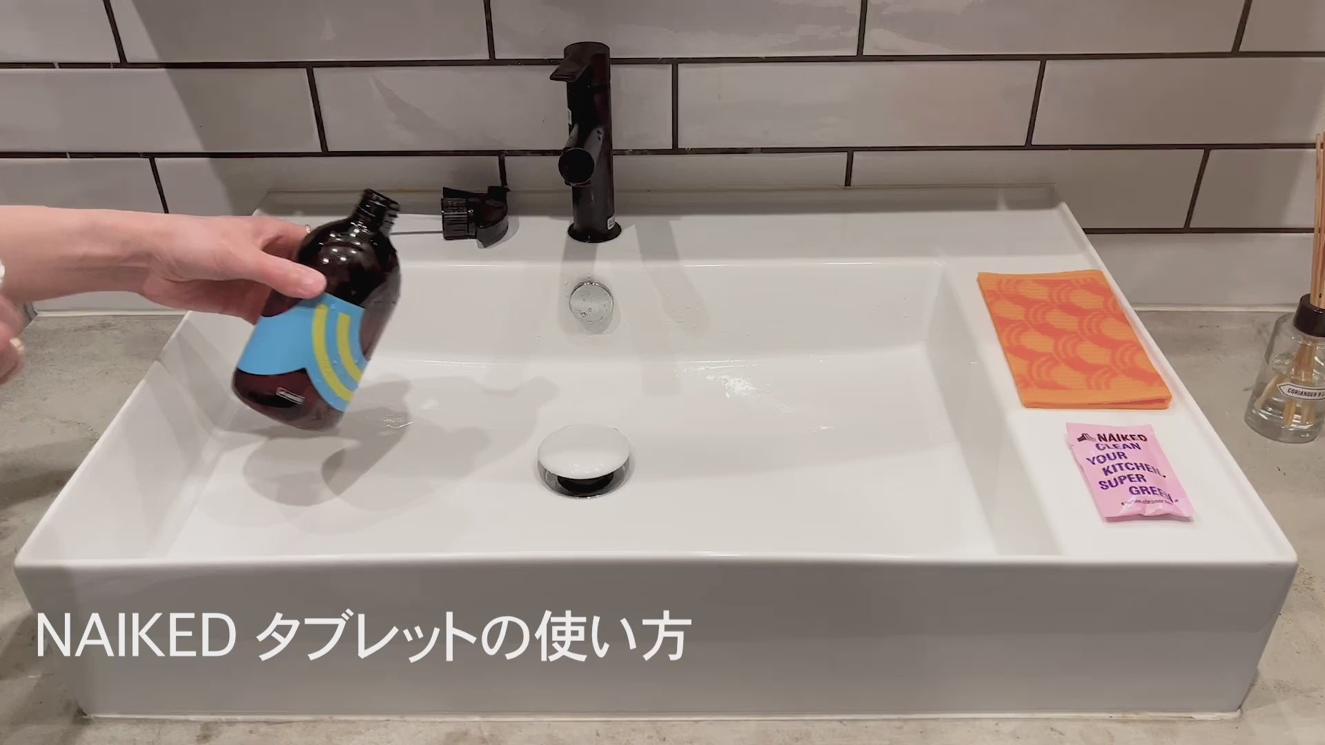 動画を読み込む: 